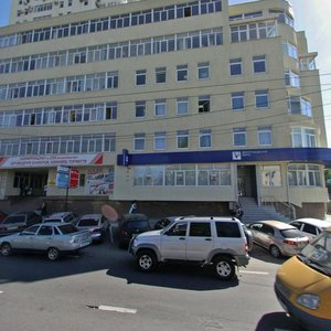 Severnaya Street, 324Н ، كراسنودار: صورة