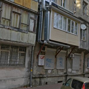 Ulitsa Gogolya, 11, : foto