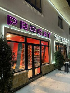 Karachaevskaya Street, 72, : foto