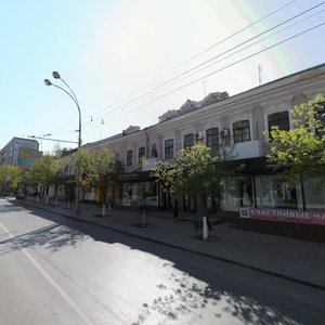 Bolshaya Sadovaya Street, 112 ، روستوف نا دونو: صورة