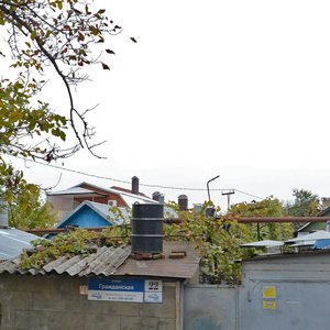 Grazhdanskaya ulitsa, 28, Krasnodar: photo