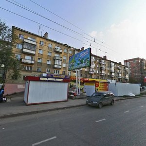 Stara Zagora Street, 133, Samara: photo