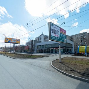 Kosmonavtov Avenue, 23А, Yekaterinburg: photo