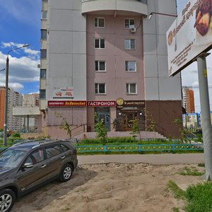 Красногорск, Подмосковный бульвар, 7: фото