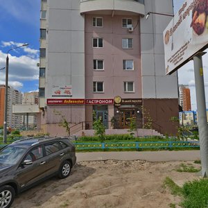 Podmoskovniy Boulevard, 7, Krasnogorsk: photo