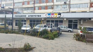 Дербент, Улица Оскара, 28: фото
