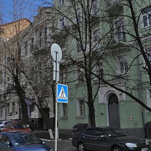 Volodymyrska Street, 65 ، كييف: صورة