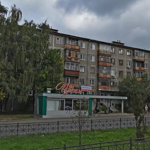 Adelya Kutuya Street, 7Ак1, Kazan: photo