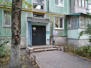 Michurina Street, 124, Samara: photo