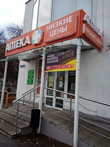 Kommunisticheskaya Street, 35А, Penza: photo