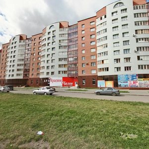 Kommunisticheskiy prospekt, 23, Kopeysk: photo