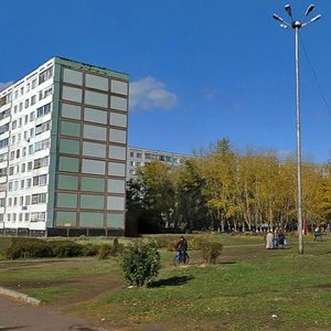 Galiaskara Kamala Boulevard, 28А, Naberezhnye Chelny: photo