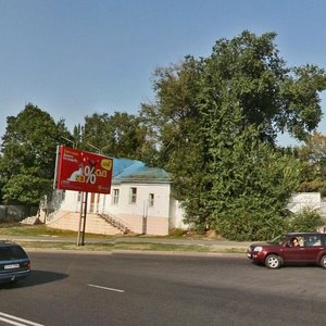 Dostyk Avenue, 99Е ، ألماتي: صورة