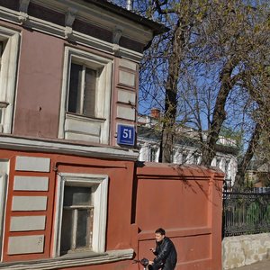 Nikoloyamskaya Street, 51с1, Moscow: photo