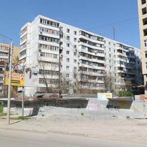 Volkova Street, 3/1, Rostov‑na‑Donu: photo