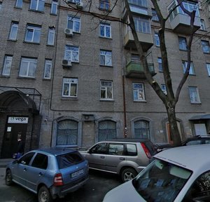 Yevhena Hutsala Lane, 3 ، كييف: صورة