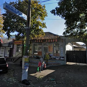 Tsentralnyi prospekt, 77, Mykolaiv: photo