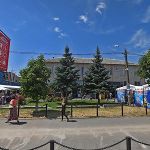 Popudrenka Street, 88/3, Kyiv: photo