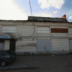 Galiaskara Kamala Street, 4А, Kazan: photo