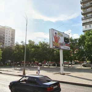 Nurken Äbdirov avenue, 16, Karaganda: photo