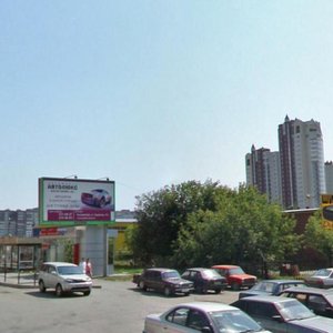 Tveritina Street, 55, Yekaterinburg: photo