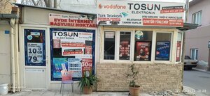 Buldanlıoğlu Cad., 9A, Saraykoy: photo