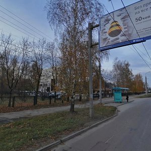 Рязань, Октябрьская улица, 61: фото