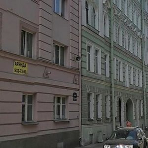 Lenina Street, 40 ، سان بطرسبرغ: صورة