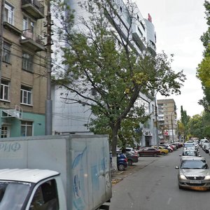 Ulitsa imeni N.I. Vavilova, No:38, Saratov: Fotoğraflar