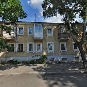 Vulytsia Arseniia Tarkovskoho, No:41, Kirovograd: Fotoğraflar