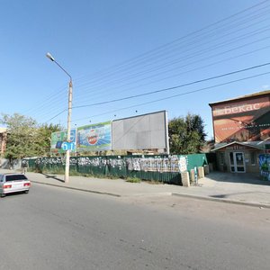 Kirova Street, 55А, Astrahan: photo