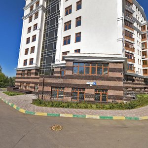 Ulitsa Podlipichye, 6 ، : صورة
