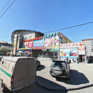 Екатеринбург, Улица Сулимова, 26: фото