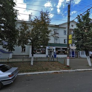 Lenina Avenue, No:32, Saransk: Fotoğraflar