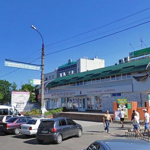 Vulytsia Hoholia, 287, Cherkasy: photo