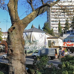 Kurortniy Avenue, 6, Sochi: photo