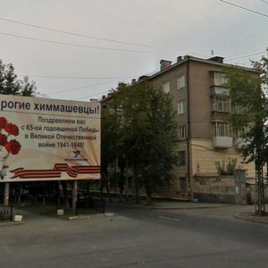 Карта екатеринбурга улица грибоедова