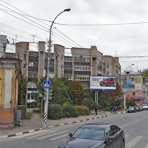 Ulitsa imeni V.I. Chapayeva, 1/5, Saratov: photo