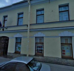 Rubinshteyna Street, 7В, Saint Petersburg: photo