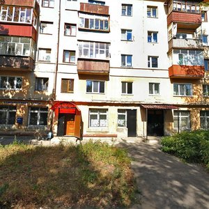 Zheleznodorozhnaya Street, No:25, Ulyanovsk: Fotoğraflar