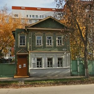 Leninskaya Street, 131, Samara: photo