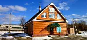 Pervomayskaya ulitsa, 54А, Vladimir Oblast: photo