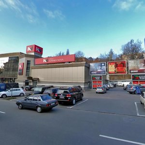 Mechnykova Street, 9, Kyiv: photo