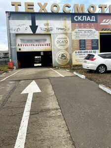 Voronezhskaya Street, 3, Khabarovsk: photo