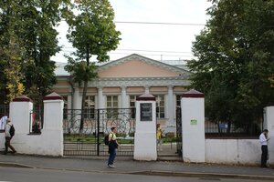 Radio Street, 10Ас1, : foto