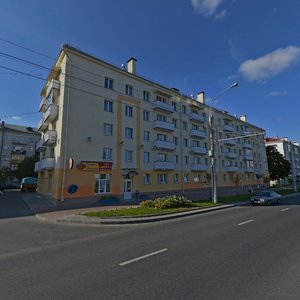 Majakowskaga Street, 172, Minsk: photo