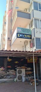 Tekelioglu Avenue, 17, Antalya: photo