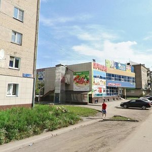 Ulitsa Goltsa, 7Г, Kopeysk: photo