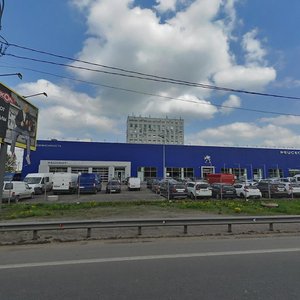 Химки, Ленинградское шоссе, 29А: фото