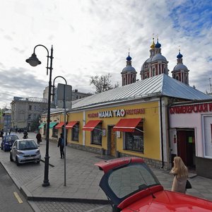 Pyatnitskaya Street, 26, Moscow: photo